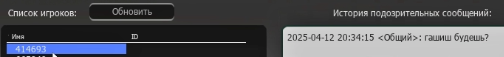 1744567398854.png