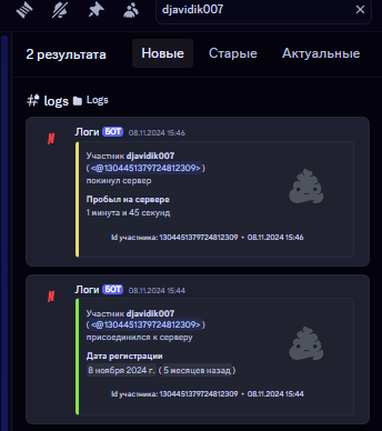1744571823384.png