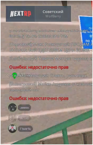 1744582193813.png