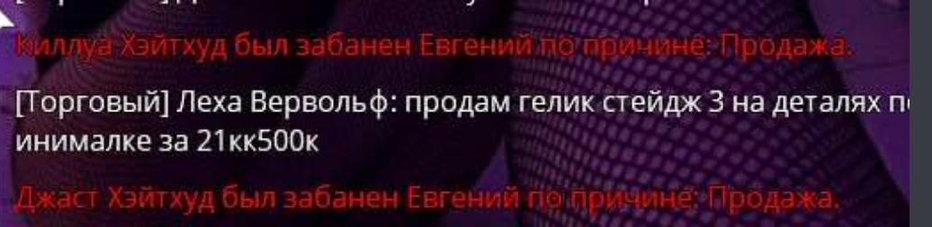Screenshot_20250414-011947.png