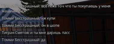 1744604553254.png