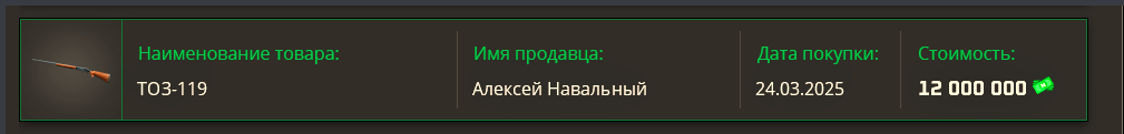 1744728584052.png