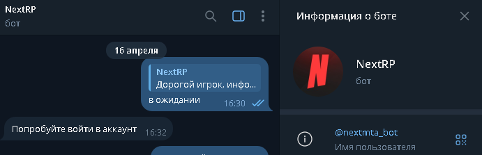 1744803565949.png