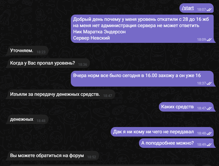 1744812277992.png