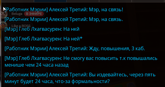 изображение_2025-04-16_220300377.png