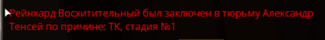 1744884900894.png