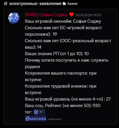 1744901758928.png