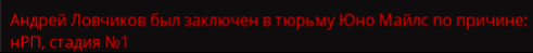 1744930990385.png
