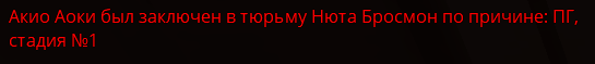 1745005971825.png