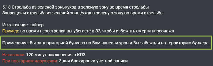 1745023972375.png