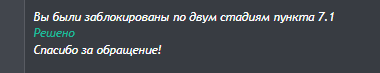 1745143866301.png