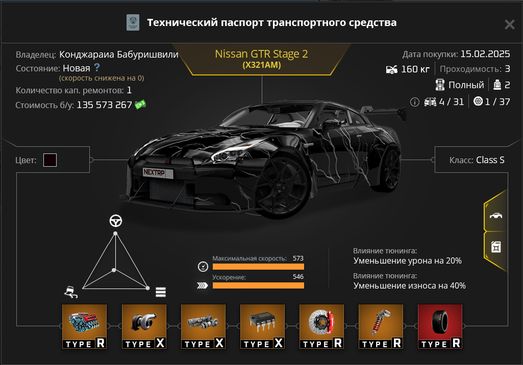 1745153007925.png
