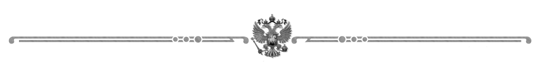 форум.png