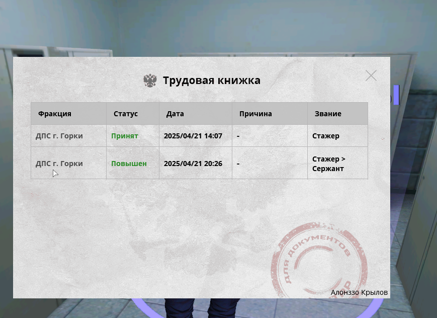 1745330940419.png