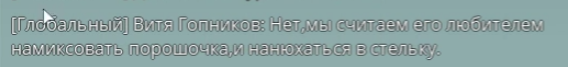 1745439596168.png
