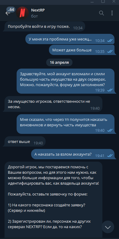 1745506549776.png