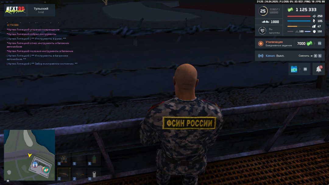 7czF_GwBNJY.jpg