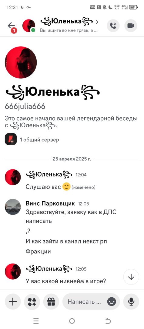 1000001283.jpg