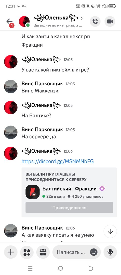 1000001284.jpg
