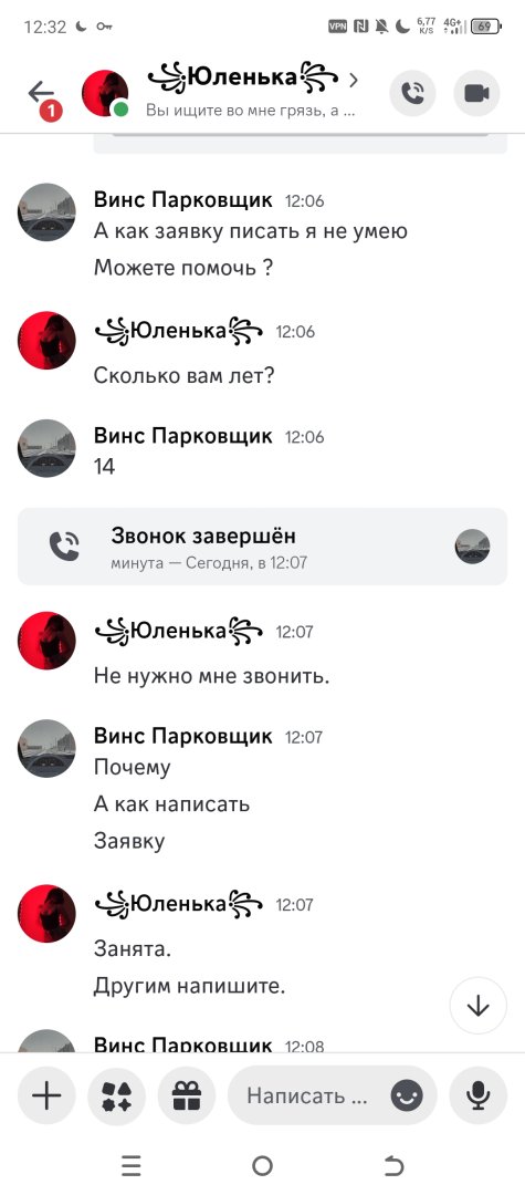 1000001285.jpg