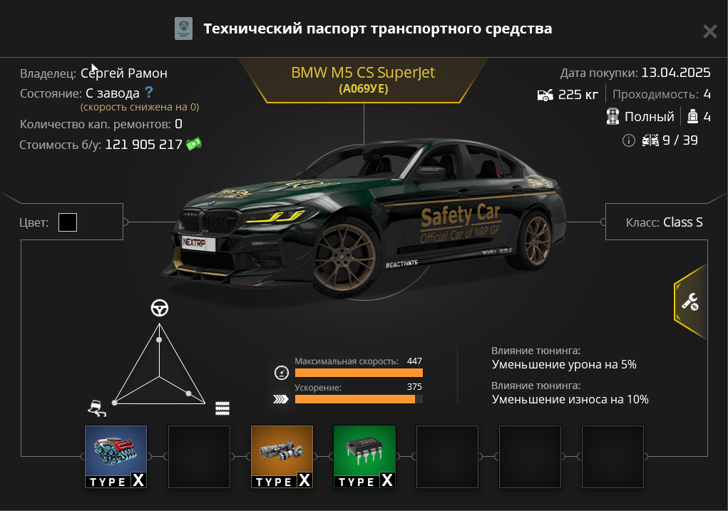 1745576532058.png