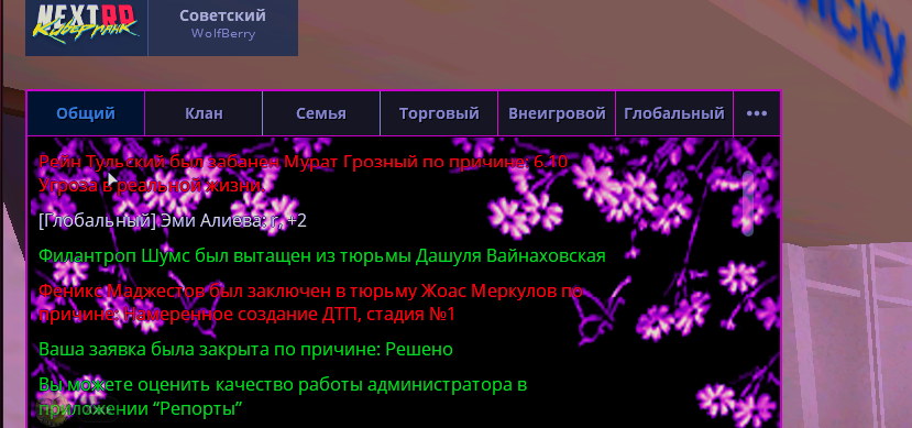 1745584383509.png