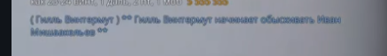 1745607170786.png