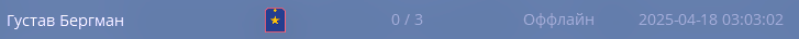 1745750986575.png