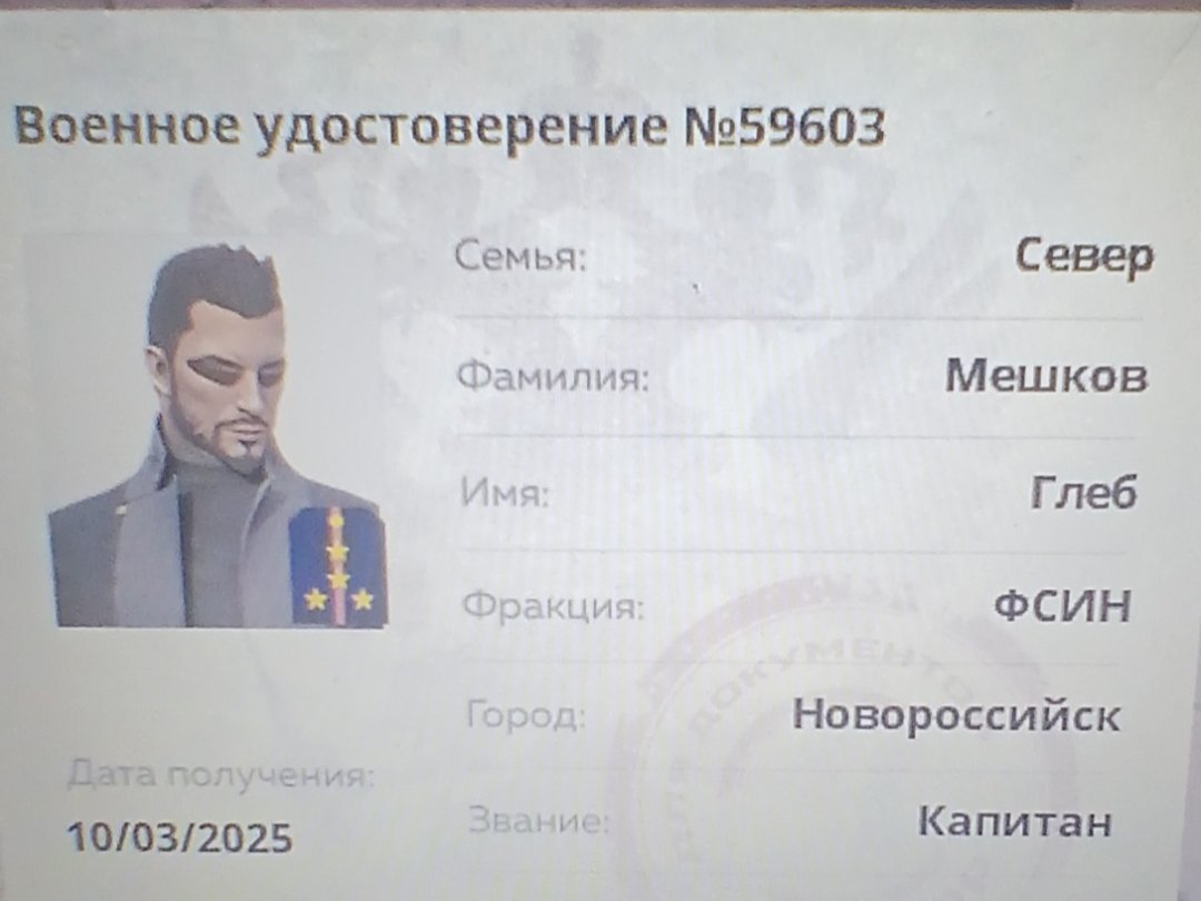 20250427_183312.jpg