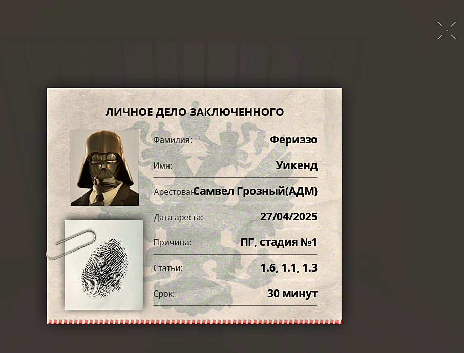 1745771062162.png