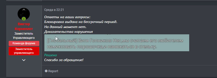 1745785993725.png