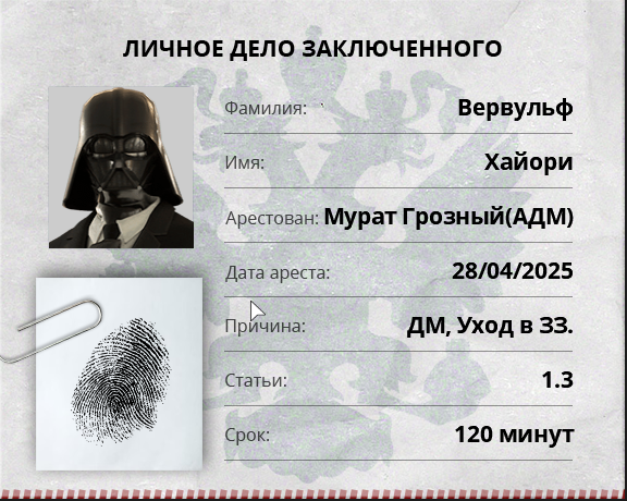 1745840917176.png