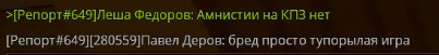 1745876829199.png