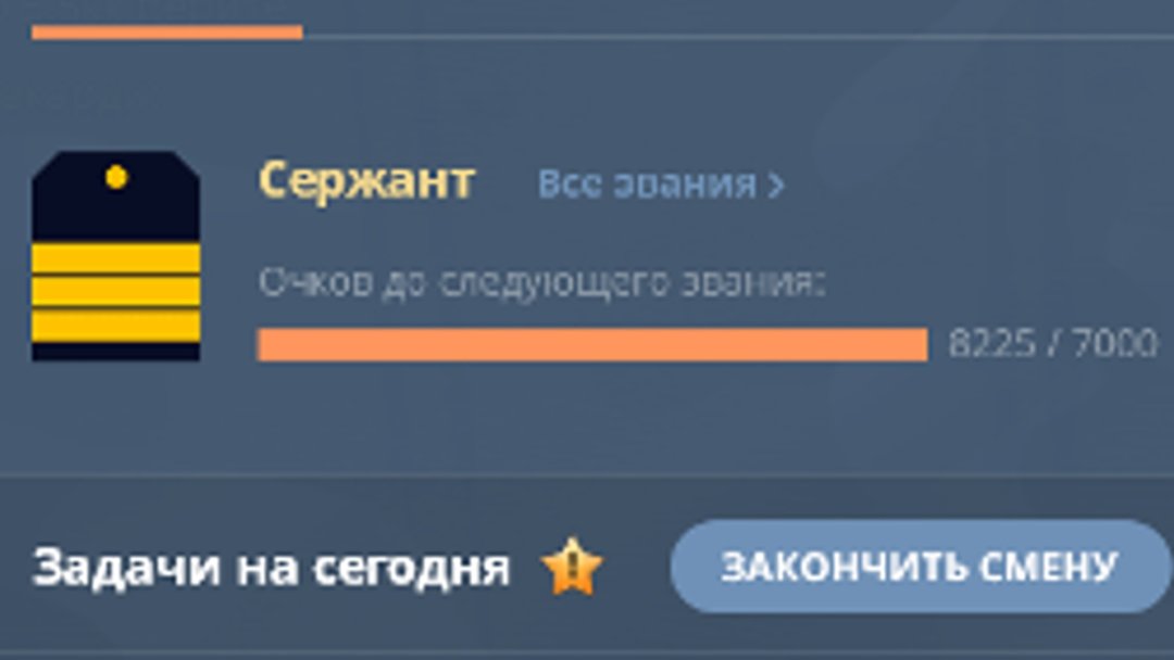 &Изображение2.jpg