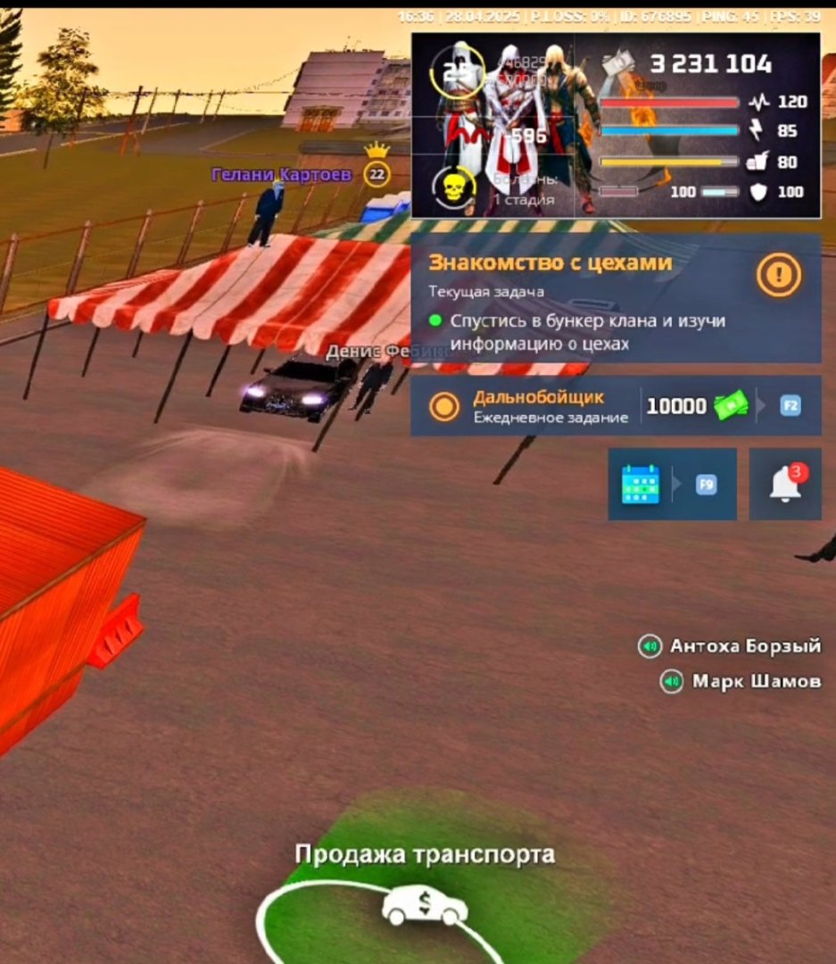 Screenshot_20250430_155141_Gallery.jpg