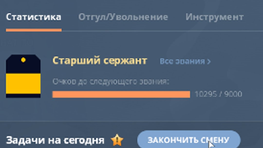&Изображение4.jpg