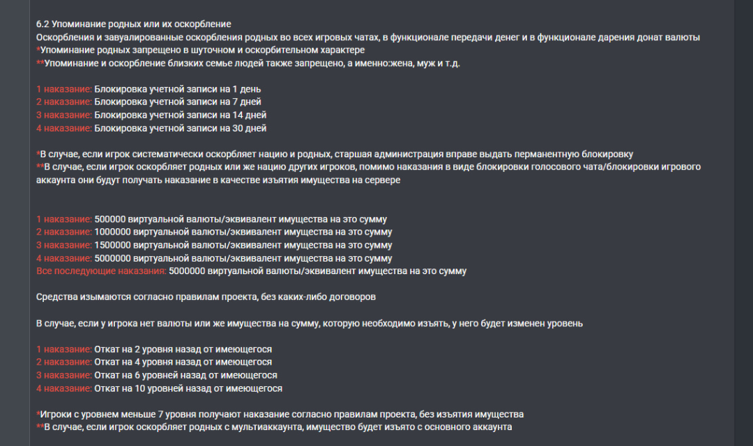 1746117155137.png