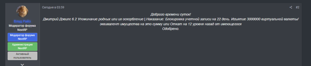 1746117165723.png