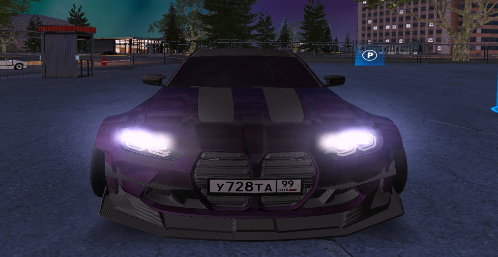NEXTRP 02.05.2025 2_48_57.png