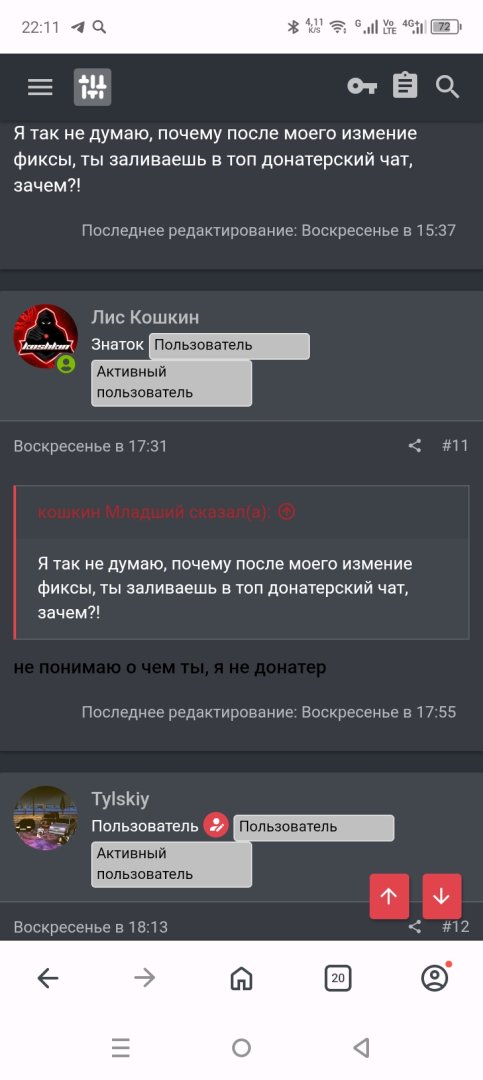 Screenshot_20250429-221121.jpg