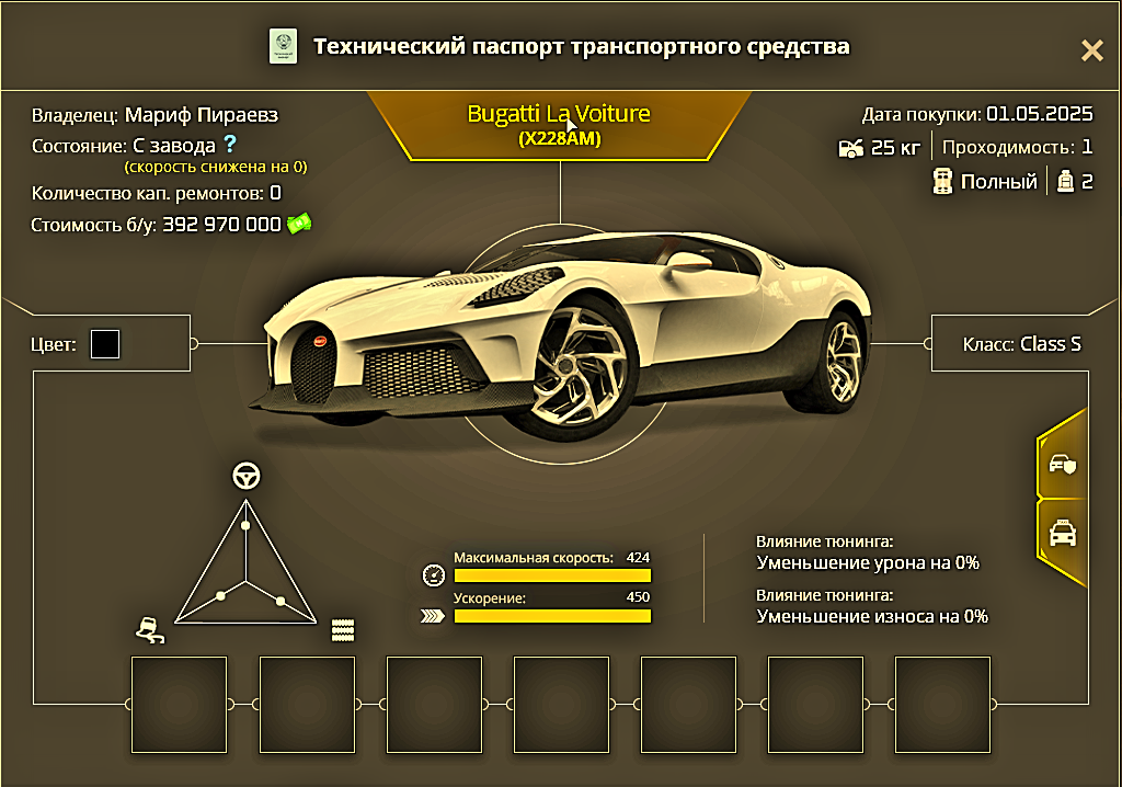 1746200122224.png