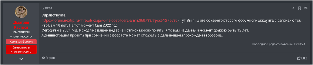 1746206314925.png
