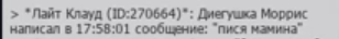 1746212932991.png
