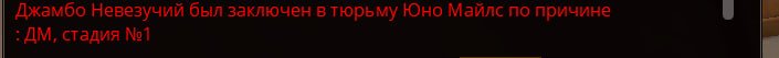 ор.jpg