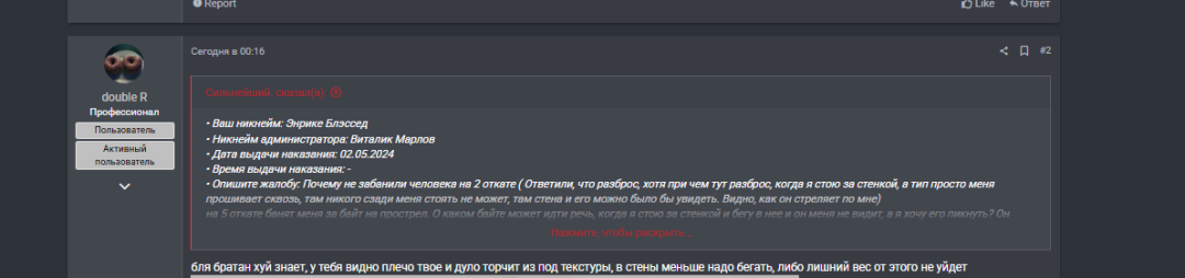 1746266443937.png