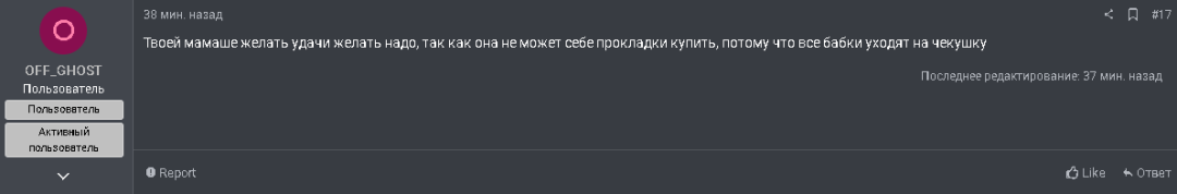 1746282817424.png