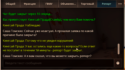 1746294770485.png