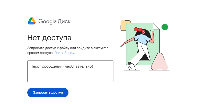 1746394536709.png