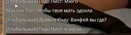 Снимок экрана 2025-05-05 003941.png