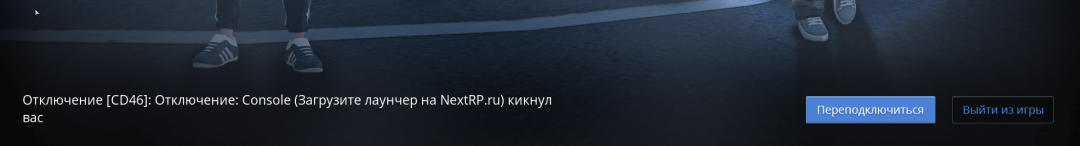 Снимок экрана 2025-05-05 145401.png